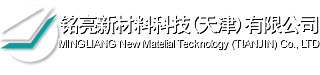QPQ处理_盐浴液体氮化_QPQ处理厂家-铭亮新材料-覆盖北京/天津/河北