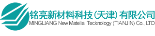 QPQ处理_盐浴液体氮化_QPQ处理厂家-铭亮新材料-覆盖北京/天津/河北