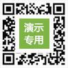 Scan to add WeChat